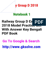 Railway Group D Model Practice Set PDF Notebook PDF