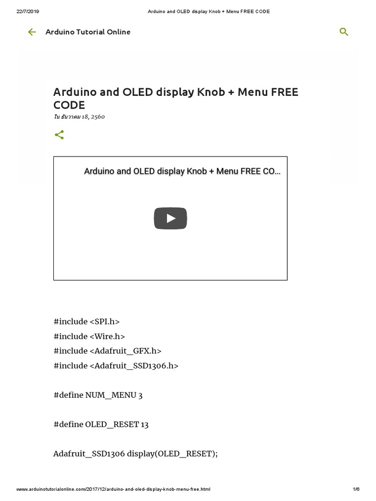 Arduino and OLED Display Knob + Menu FREE CODE PDF | PDF image.