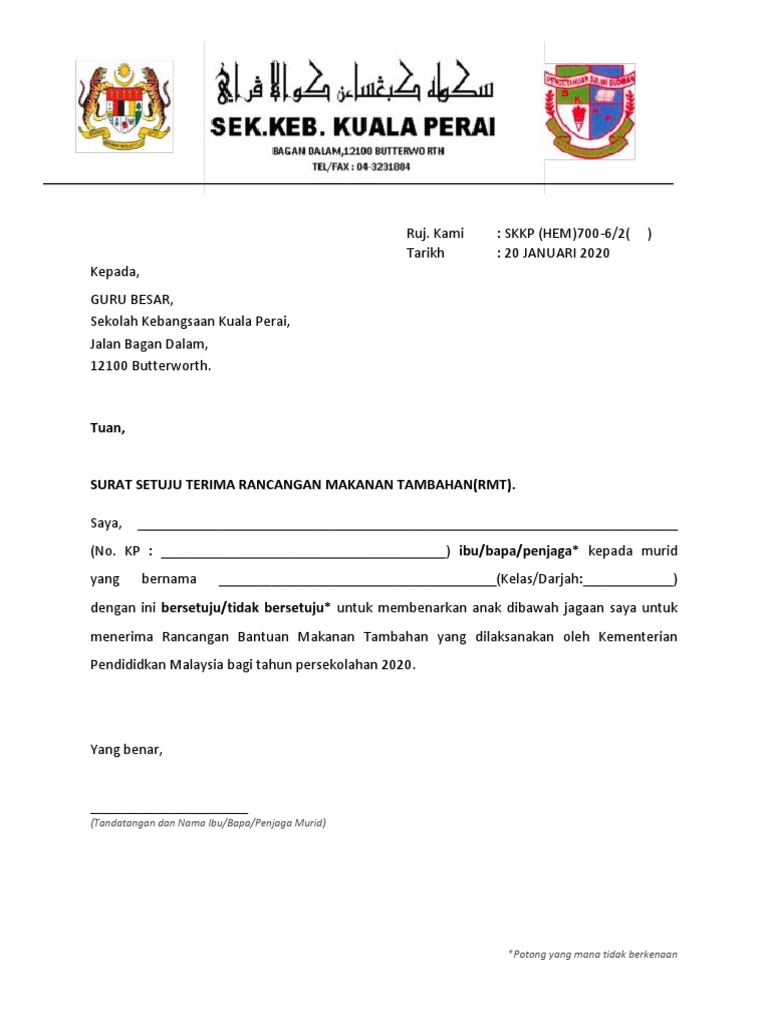 Surat Setuju Terima Rmt Pdf