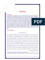 89 Surah Fajr PDF