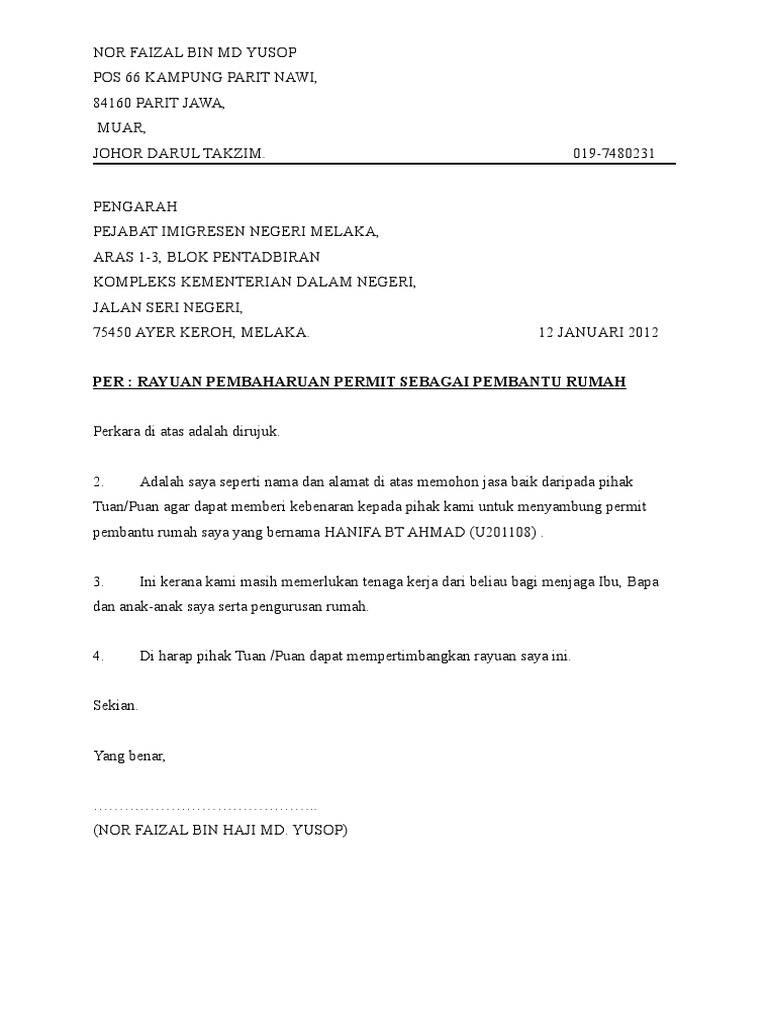 Surat Rayuan Bibik Pdf
