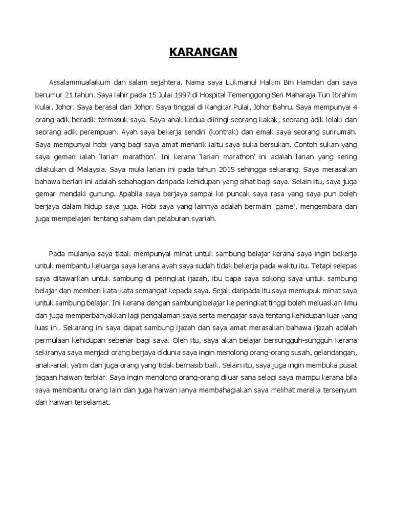 Karangan Bi Surat Rasmi Pasal Larian Marathon