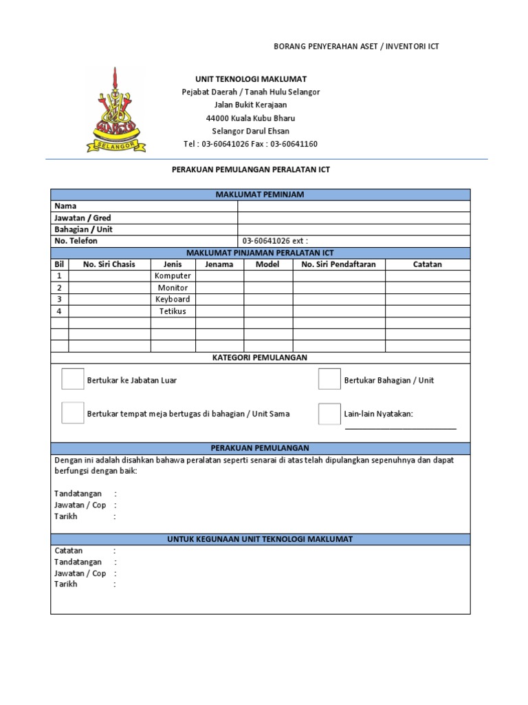 Borang Perserahan Peralatan ICT | PDF