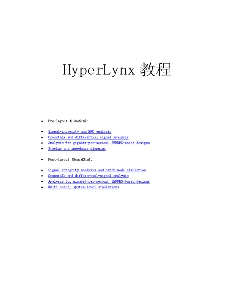 HyperLynx LineSim User Guide | PDF