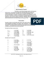 Kannada-Language-Guide.pdf