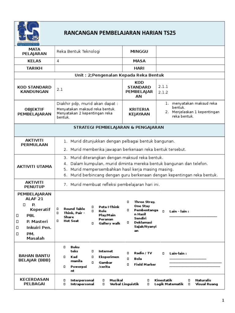RPH RBT Tahun 4 Unit 2 Pengenalan Kepada Reka Bentuk 2.1.1  PDF