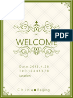 Green Pattern Invitation-WPS Office.docx