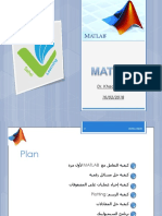 MATLAB.pptx