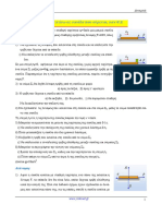 090116dy.pdf