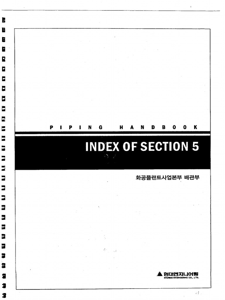 Piping Design Handbooks (Hdec) PDF