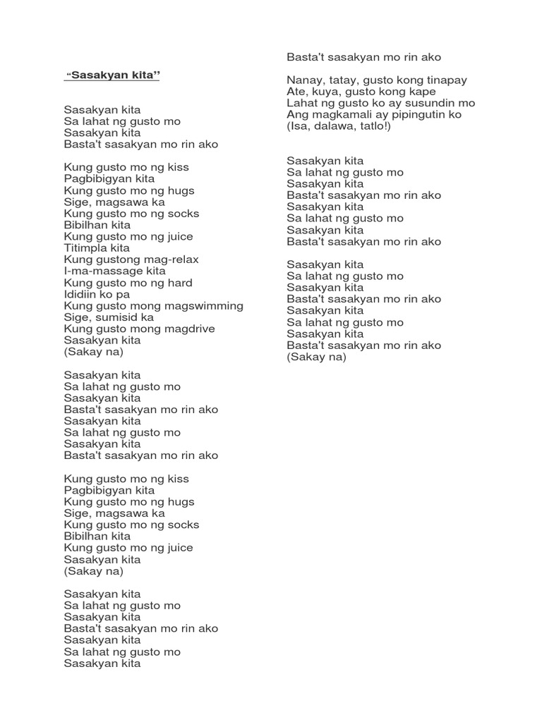 thesis song lyrics