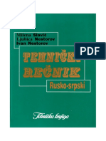 Rusko-srpski-tehnicki-recnik.pdf