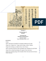 The Zen Poetry of Dogen PDF