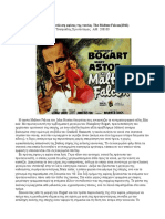 The Maltese Falcon Poster Semiotic