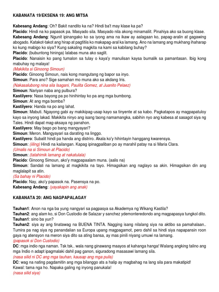 El Fili Script | PDF