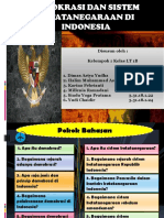 PKN (1.0)