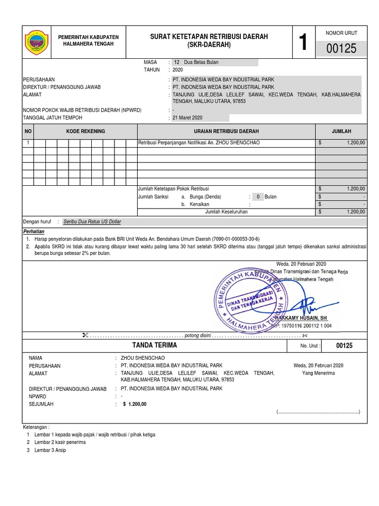 Contoh SKRD Retribusi Daerah | PDF