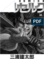 Berserk Vol 36