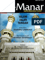 Muhammad Amin - Ummatan Wasathan Dalam Perspektif Al Qur'an