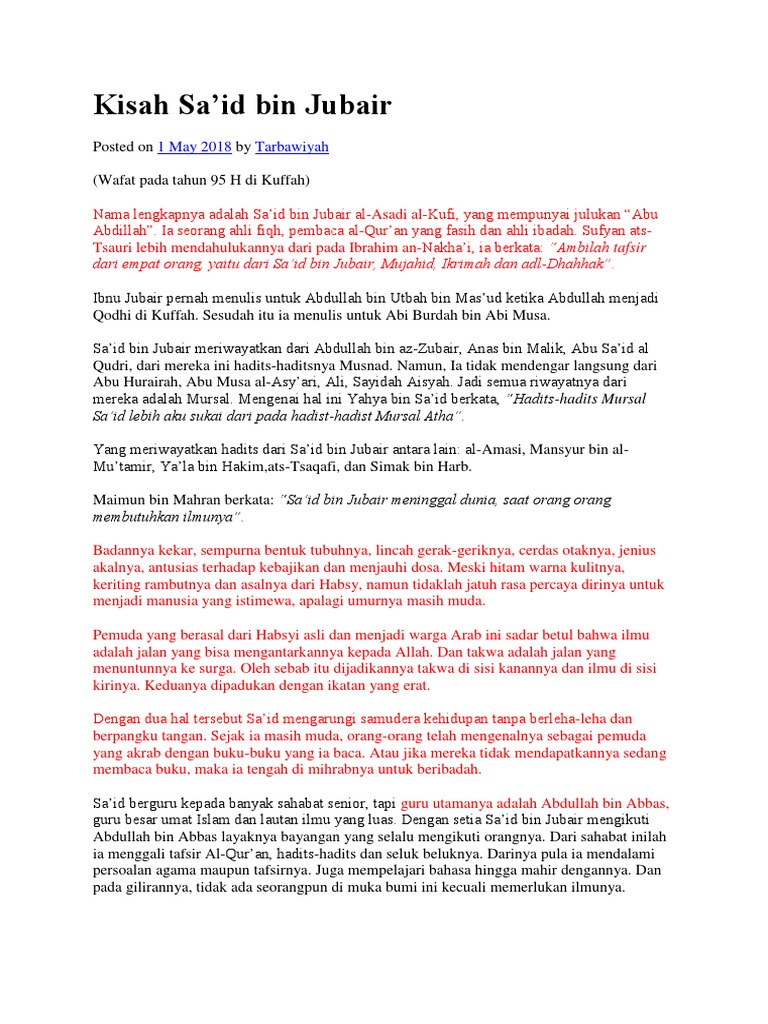 Kisah Said Bin Jubair PDF