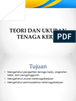 TEKERJA