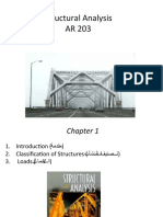 Structural Analysis AR 203