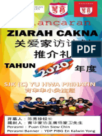 Banner Ziarah Cakna v2