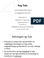 Ang Tula Ni Mon Ayco (Isang Lektura)