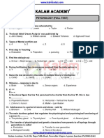 TET - Psychology (EM) Question Paper - 2019 (UPLOADED) PDF