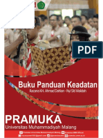 KEADATAN RACANA