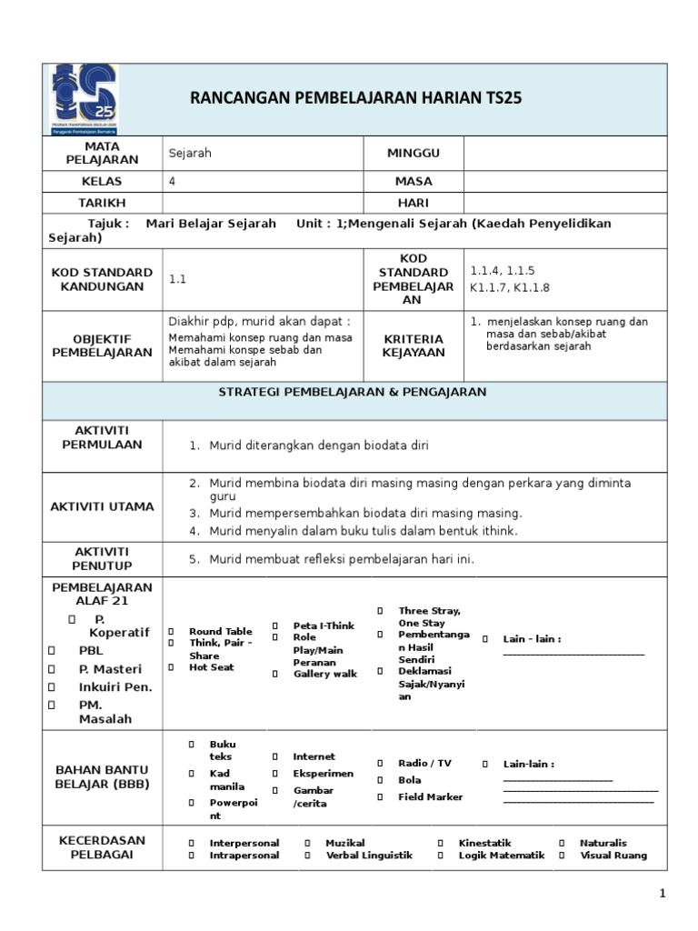 RPH Sejarah Tahun 4 KSSR Semakan Unit 2 Biodata Diri | PDF