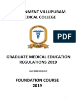 GMR Document Foundation Course PDF