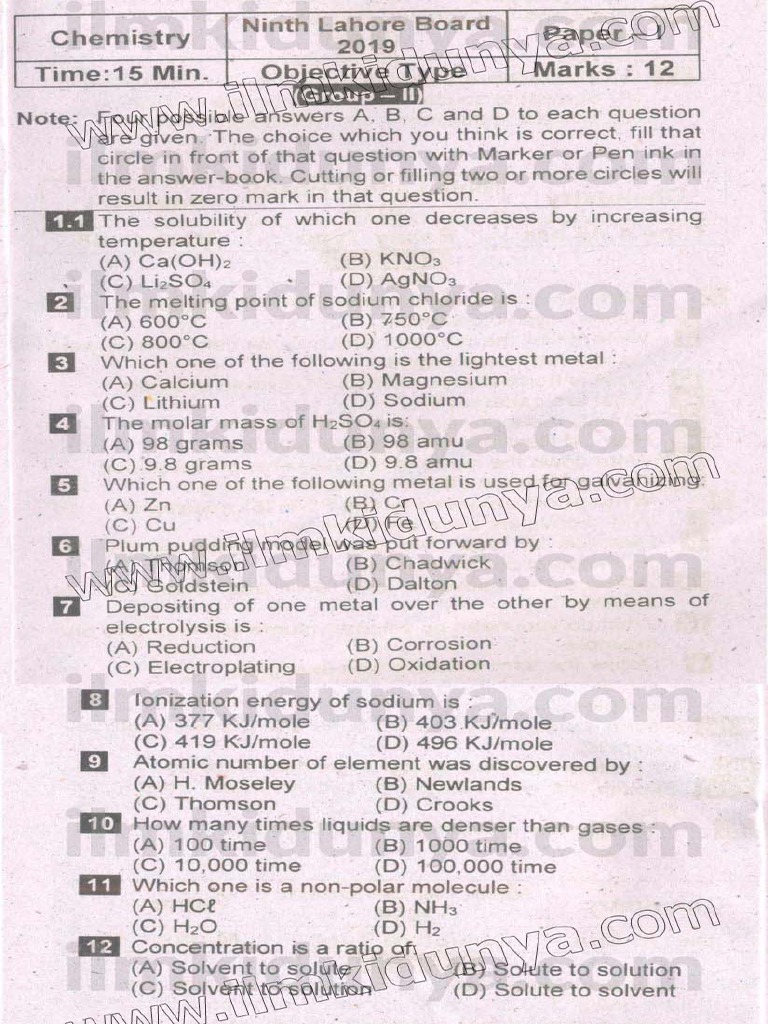 Past Papers 2019 Lahore Board 9th Class Chemistry Group II Objective ...