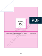 Keec110 PDF
