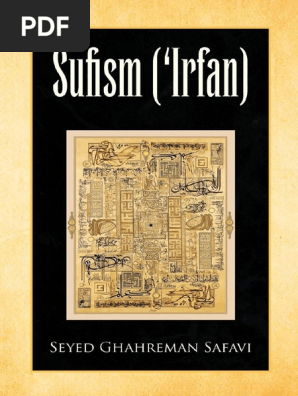 Sufism Irfan Seyed Ghahreman Safavi