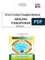 AP Curriculum Guide G 8