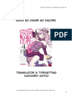 Komiku - Co Sekai No Owari No Sekairoku Chapter 22 PDF