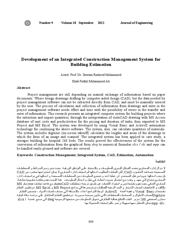 Development of An Integrated Construction Management System For ...