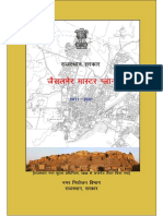 Jaisalmer Report
