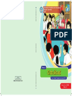 KelasVI Tema4 BG Cover CRC PDF