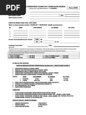 7 2 Borang Permohonan Salinan Sah Hakmilik Salinan Pdf
