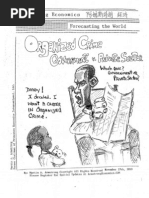 Download Organized Crime Government v Private Sector 11-27-2010 by Kris SN44832980 doc pdf