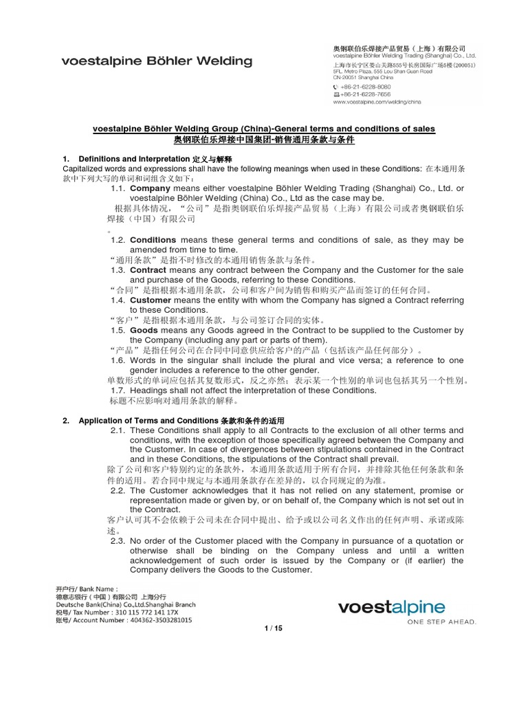 Vabw China Terms And Conditions