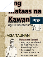 Ang Mataas Na Kawani