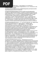 W e l c o m eto theArduino5