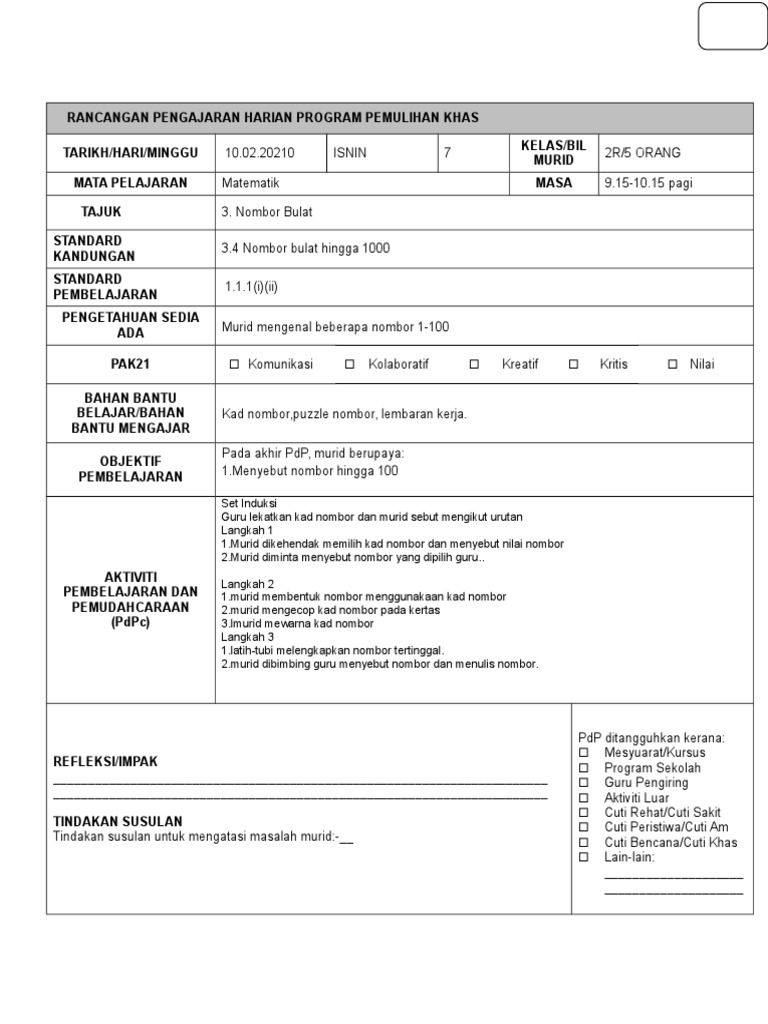 4 Templet Kosong Rph E Persediaan Pdf