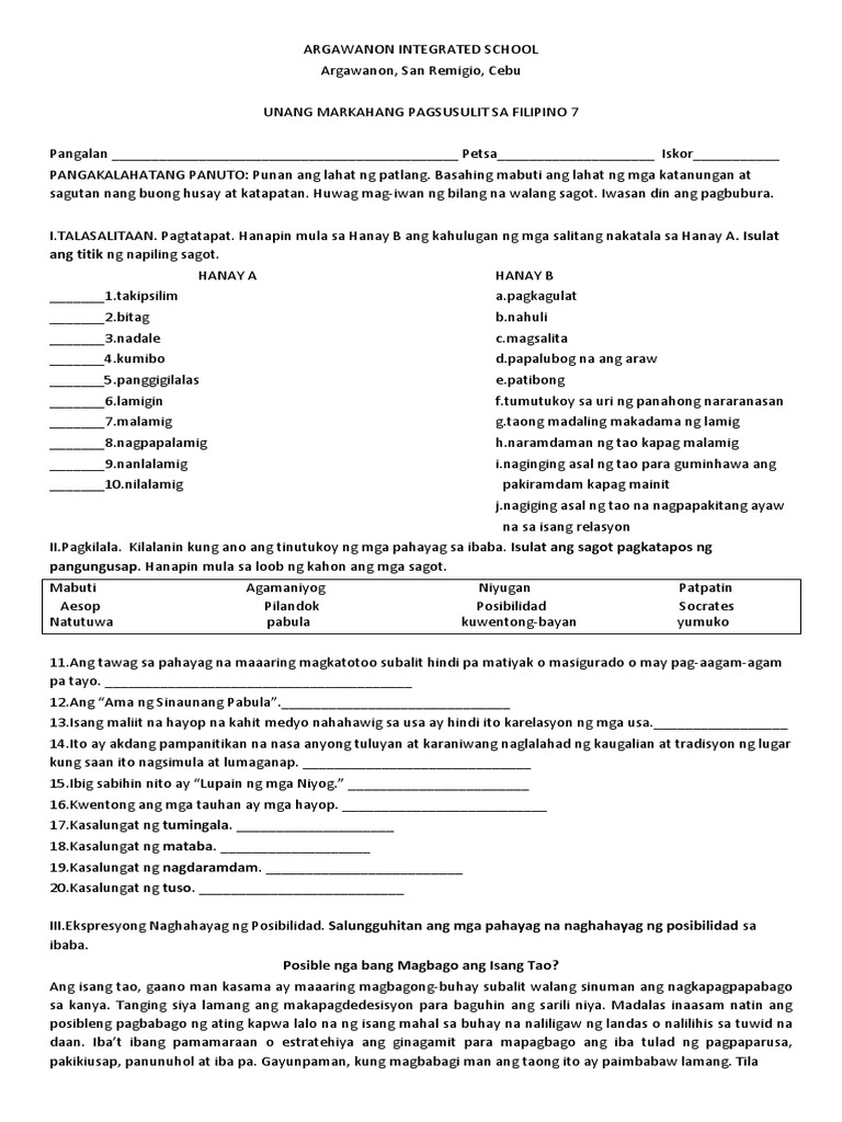 Unang Markahang Pagsusulit Sa Filipino 7 | PDF
