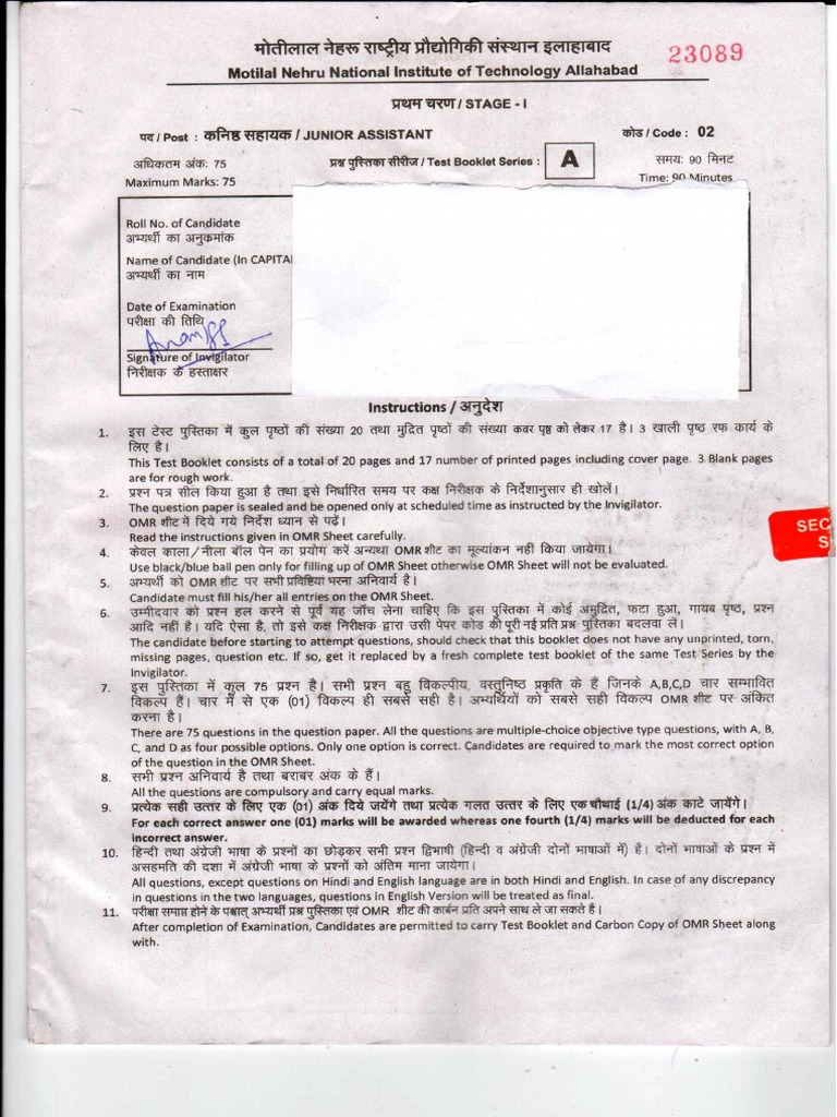 Question Paper Junior Assistant MNNITA PDF PDF