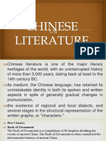Chinese Literature 2