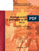 Jezici I Kulture U Vremenu I Prostoru PDF